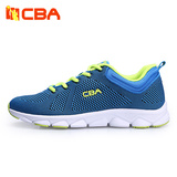 CBA男子跑步鞋 2016春夏款透气网面鞋 吸汗轻便舒适慢跑鞋运动鞋