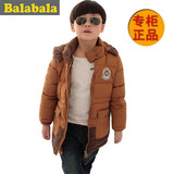巴拉巴拉2015新款男童秋冬羽绒服中长款加厚保暖儿童冬款童装外套