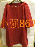 皇冠店专柜正品代购斯琴SIQIN 2015秋冬款红色连衣裙AEQQ004 1680