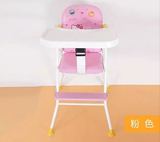 现货 日本西松屋儿童餐椅婴儿便携式座椅宝宝可折叠餐桌椅特价
