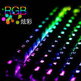 【天策外设】RK RG928 RGB彩虹背光104全无冲专业 游戏机械键盘