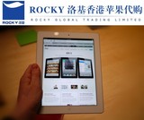 香港代购Apple/苹果 iPad Air2 WLAN 16GB 4G 6代 港版原封未激活