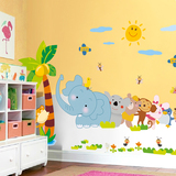 幼儿园装饰墙贴儿童睡房间墙壁贴画可移除卡通动物乐园大象墙贴纸