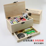 韩版抽屉实木针线盒套装 缝纫线盒 家用收纳手缝线手工DIY针线包