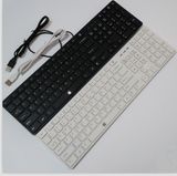 联想华硕戴尔苹果笔记本电脑键盘鼠标套装办公有线cf游戏键鼠
