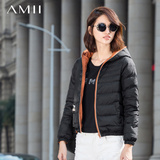 Amii旗舰店艾米2016春装新款休闲运动撞色两面穿大码羽绒服外套