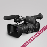 Sony/索尼 PXW-Z100专业4K摄像机 摄影机 高清专业摄录一体机