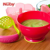 Nuby Garden Fresh系列食物研磨碗 宝宝辅食工具 手动研磨器 新品