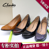 clarks其乐女鞋Tarah Sofia正装浅口粗跟高跟鞋专柜正品现货代购