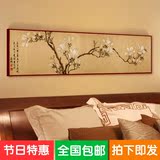 中式客厅装饰画沙发背景墙画壁画简约复古卧室床头画单幅有框挂画