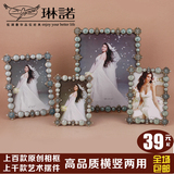 琳诺欧式相框摆台 创意田园镶钻婚纱照相架4 5 6 7 10寸结婚礼物