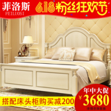 美式家具美式乡村新古典双人床1.8米田园婚床白色欧式全实木床