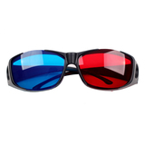 左右格式红蓝3d眼镜电脑专用电视电影片立体眼睛近视通用立体眼镜