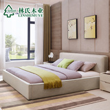 林氏木业现代简约棉麻布艺床1.5M1.8米双人床布床家具LS032RC1#