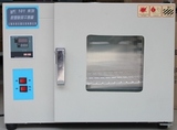 101-0A电热恒温鼓风干燥箱工业烘箱高温烤箱烘干机实验室热老化箱