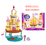 美泰sofia Disney迪士尼苏菲亚公主美人鱼娃娃水上城堡过家家玩具