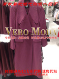 正品代购 VERO MODA 16春款风衣女 316121004 31612100407H 799