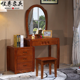 简约现代全实木梳妆台中式小户型卧室可伸缩橡木宜家化妆桌镜组合