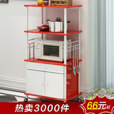 厨房置物柜 多功能储物柜 微波炉柜 餐边柜 烤箱柜电器柜简易橱柜