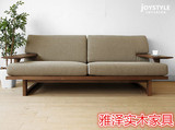 实木新款三人双人组装单人成人日式风格白橡木布艺沙发小户型2015