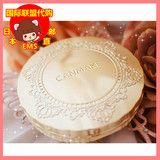 日本直邮代购 CANMAKE 柔软弹力棉花糖控油定妆蜜粉饼 多色选