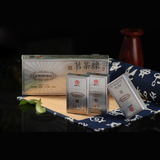 云南普洱茶生茶2013年勐傣冰岛如意砖茶冰岛纯料生茶便携装砖茶叶