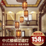 现代中式吊灯别墅复式楼梯大型木艺羊皮仿古典客餐厅茶楼实木吊灯