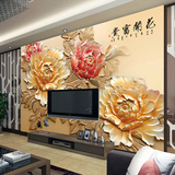 3d立体无缝壁画客厅沙发电视背景墙现代中式浮雕牡丹奢华大气壁纸