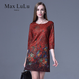 maxlulu2016春秋新款女中老年妈妈装大码红色印花蕾丝品牌连衣裙
