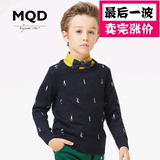 MQD 品牌童装男童儿童毛线衣宝宝套头毛毛羊毛衫女童毛衣针织衫
