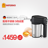 WMF/福腾宝 料理机 德国原装进口 料理机 搅拌机 WMF 0416240011?