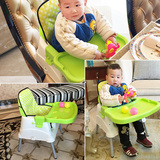 吃饭座椅宝宝餐桌椅小孩儿童餐椅便携芭迪宝贝 多功能婴儿餐椅BB