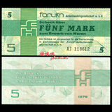 【欧洲】1979年德国东德纸币5马克 德国外汇券全新钱币外币Q167-6