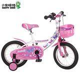 小龙哈彼HAPPY DINO儿童自行车12寸可充气轮胎单车 LG1218Q M108