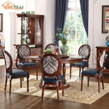 美式纯胡桃木实木圆形餐桌 餐桌椅组合一桌四椅/一桌六椅家具