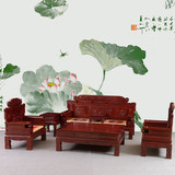 东阳红木家具非洲酸枝木财源滚滚沙发组合明清古典实木家具正品