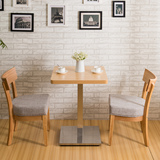 实木椅子现代甜品奶茶快餐店肯德基家用餐桌椅简约西餐厅茶厅餐椅