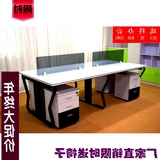 四4人位8八人位电脑办公桌子深圳办公屏风电脑组合办公桌办公家具