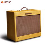 正品特价卓乐JOYO-JTA-12W全电子管吉他音箱 12瓦电子管吉它音响