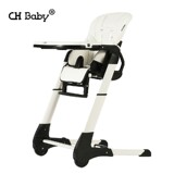 chbaby儿童餐椅多功能可折叠宝宝餐椅婴儿吃饭椅餐桌椅