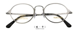 【镜爷】TomFord汤姆福特 钛合全框男女通用近视眼镜框架 FT5350