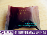 韩国代购HERA赫拉香水精油皂植物郁香美容皂60g ZEAL香皂沐浴洁面