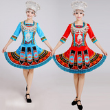 苗族服装新款布依族云南少数民族舞蹈服装演出服壮族彝族表演服女