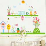 田园植物花卉花样晴天温馨儿童房客厅卧室床头背景装饰可移除墙贴