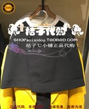 【正品代购】VERO MODA 2016新款半身裙316216003原价349