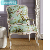 美式新古典布艺餐椅 书椅 欧式实木餐椅 法式客厅餐椅