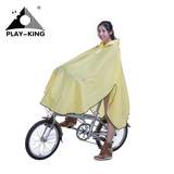 时尚潮流男女通用加厚半透明单人成人骑行雨衣雨披自行车雨具