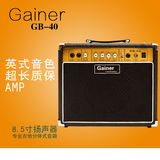 Gainer 40W电贝司音响 电贝斯音箱  带伴奏 8.5寸喇叭
