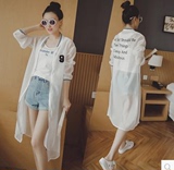 2016新款夏季韩版中长款字母刺绣女装防晒衣薄款开衫长袖外套风衣