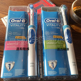 现货原装进口德国代购 Oral B欧乐B Vitality 充电式电动牙刷